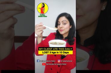 Patli Kamar Ke Liye Roz dinner mein ye khao #diet #dietplan #healthy #weightloss #healthyfood
