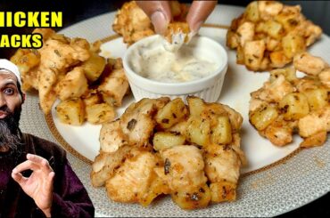 Easy & Delicious Chicken Snacks | Potato Chicken Bites with Flavorful Dip Recipes