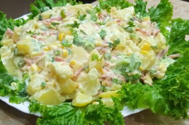 Creamy Salad Recipe | Salad | Healthy And Appetizing Salad | Easy Cook Book Nazish Mukaddam.
