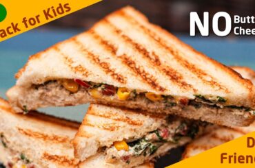 Best Sandwich l Spinach Curd l Healthy Recipe l Palak Sandwich l Healthy Snack