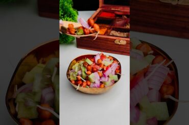 Ghar par banaye desi chane ka masala chaat  | Street food  | #shorts #asmr #feedshorts #recipe #gram