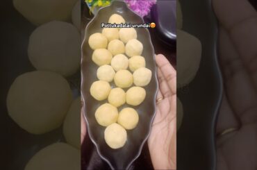 Healthy pottukadalai urundai recipe in just 10 min in tamil | 3 ingredients quick snack #trending