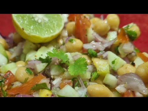 Protein salad recipe | healthy chana salad | Protein salad recipe | healthy chana salad |