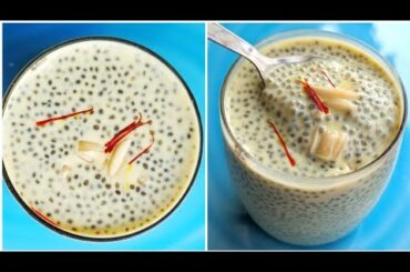 Chia seeds pudding | Healthy breakfast | Weight loss recipe for breakfast | Ramzan Recipe| Sehri