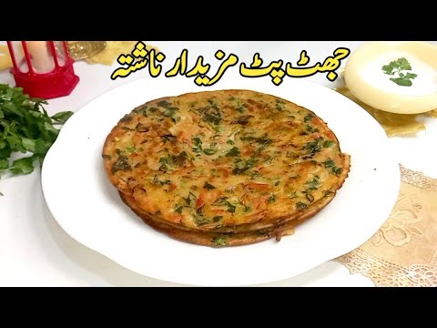 Quick Healthy Breakfast Recipe | Quick Breakfast Recipes | Healthy Breakfast Ideas Quick Healthy Breakfast Recipe | Quick Breakfast Recipes | Healthy Breakfast Ideas