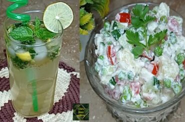 Healthy Salad And Refreshing Drink Recipe. Best Iftar And Summer Recipe. @asfazhomecooking