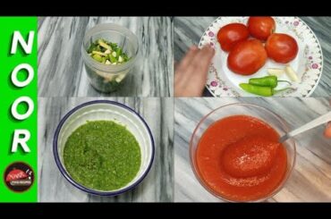 Ramadan special chutney recipes| All in one Chutney | BBQ Chutney | Tomato Chutney | mint