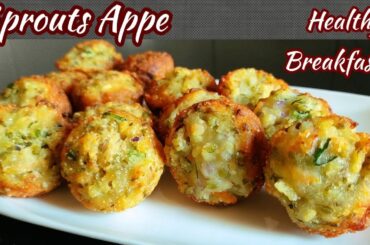 High Protein Sprouts Breakfast Instantly  / Healthy Breakfast Ideas/ High Protein Breakfast