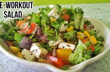 Broccoli Salad | Pre-workout salad | Easy and healthy recipe