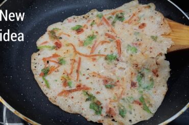 less Oil 5 minutes healthy breakfast | breakfast recipe | Easy Breakfast | Healthy Breakfast recipe