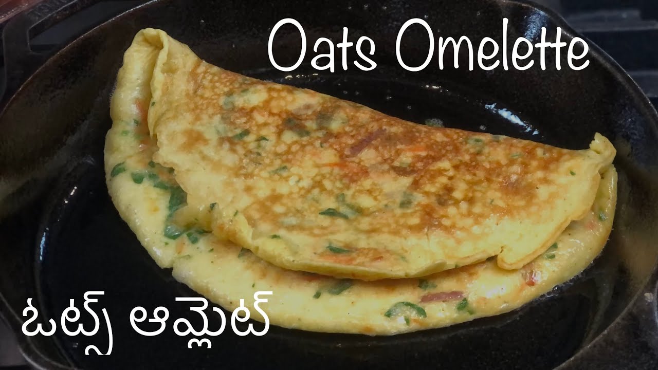 Weight Loss Breakfast Oats Omelette | Oats Omelette Recipe | Oats Breakfast Recipe Weight Loss Breakfast Oats Omelette | Oats Omelette Recipe | Oats Breakfast Recipe