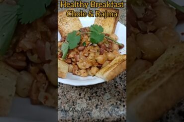 Healthy Breakfast || Chole Rajma || Butter Toast #shorts  #viral #shortsfeed #shorts #streetfood