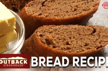 Outback Steakhouse Bread Recipe | Easiest Copycat Recipe | Healthy Homemade Bread | TheFoodXP