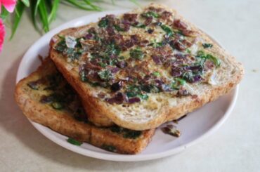 Easy Breakfast Recipe | Healthy Breakfast Recipe | Breakfast | Egg Omelette | 5 Minutes Breakfast