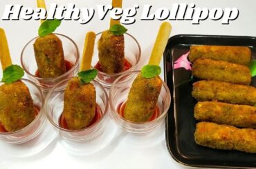 Healthy Veg Lollipop Recipe | Veg Snacks Recipe | How to Make Veg Lollipop at Home | Easy Starter