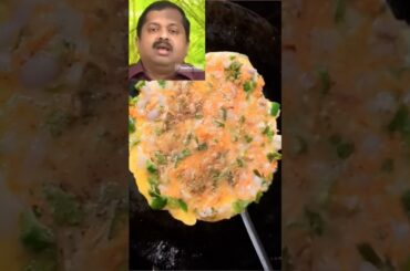 Healthy Breakfast #healthyrecipes #diet #eggrecipe #omelette #weightloss #chandruhut #weightlossdiet