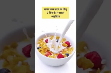 7 healthy breakfast ideas | #shorts #breakfast