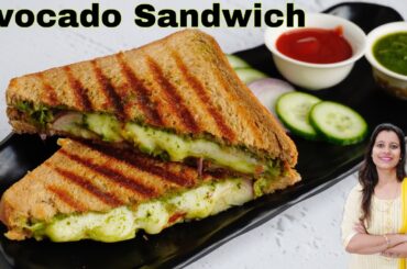 Healthy Avocado Sandwich | Avocado Sandwich | How to make Avocado sandwich | Avocado Recipe
