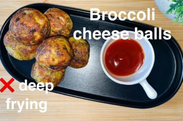 Healthy tiffin recipe | Healthy breakfast or snacks recipe | Broccoli cheese balls