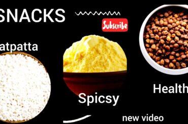 Healthy & Chatpatta Snacks for Families/snacks/snacks ideas/snacks recipes/Gruhini-mother-daughter..