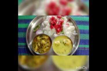 #healthy lunch #pakoda kadhi recipe#palak aloo kadhi rice ghee salad #dipika lifestyle