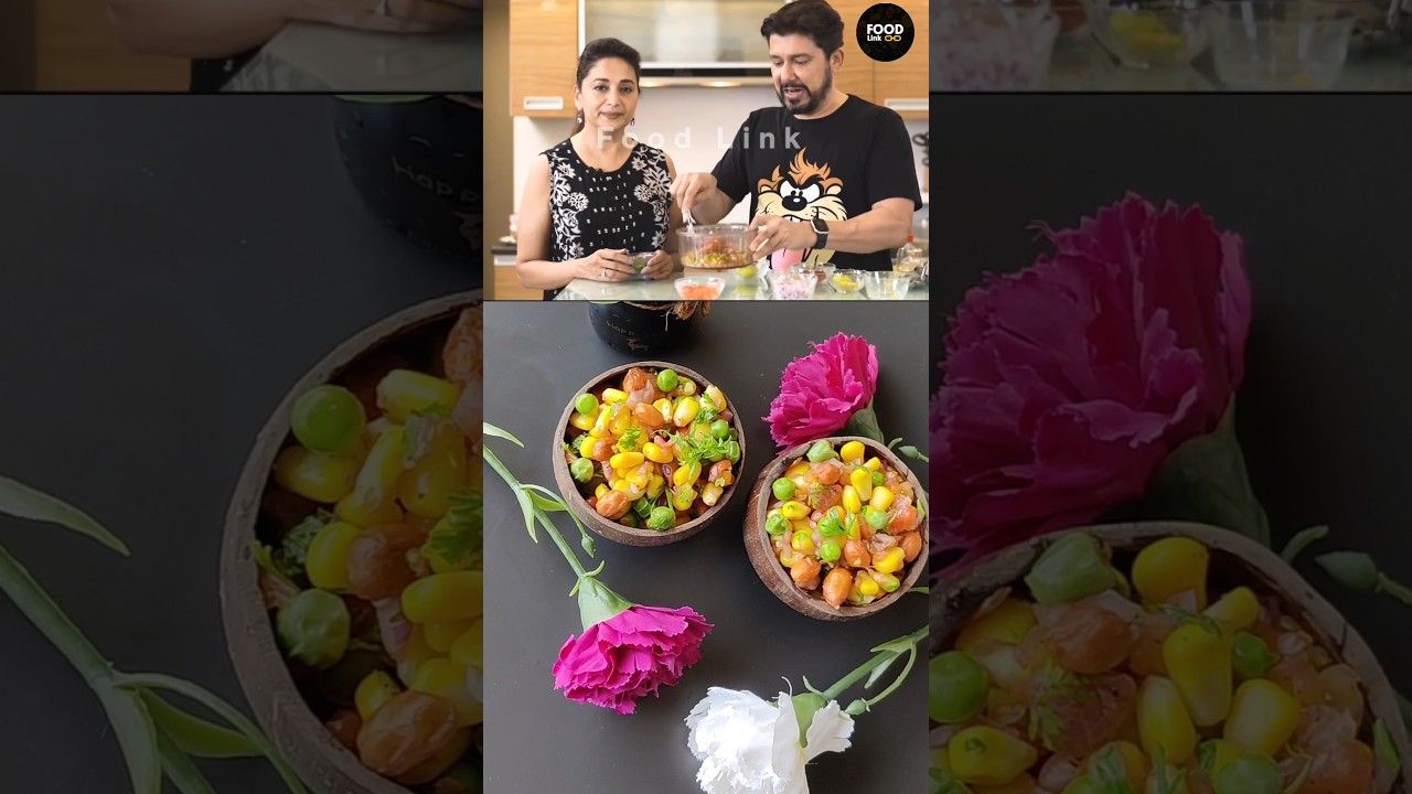 Madhuri Dixit’s Favourite Corn Chaat Recipe #shorts Madhuri Dixit's Favourite Corn Chaat Recipe #shorts