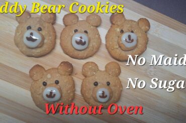 Teddy Bear Cookies | Oats Cookies | Healthy Recipes For Kids @pallavi's creative kitchen