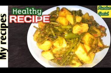 ALOO MOONGRE RECIPE | Aloo moongre recipe in urdu | Healthy recipes for ramadan