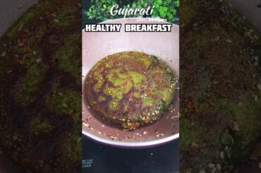 Gujarati Healthy Breakfast| #gujarati #healthy #breakfast #farsan #handvo #trending #yt #short