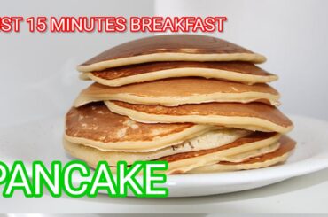 #Kids Breakfast Ideas #daily healthy breakfast in tamil #Pancake Recipe #Banana Pancake #breakfast