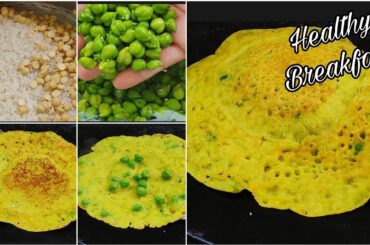 Healthy Breakfast Recipes | High Protein Breakfast Recipes ( With Secret Tasty Chatni )