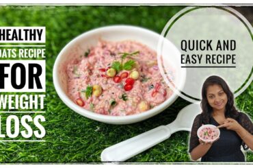 Curd Oats Recipe | Weight Loss Recipe | Healthy Recipe @TheOrangePlate-qz9om #recipe #food #cooking