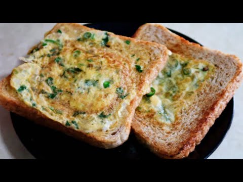 Easy Breakfast Recipe | Breakfast ideas | Healthy Breakfast Recipe | Egg Masala Omelette Easy Breakfast Recipe | Breakfast ideas | Healthy Breakfast Recipe | Egg Masala Omelette