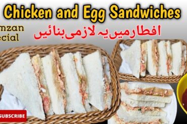Easy Chicken Sandwich Recipe| Ramdan Special Sandwich|Iftar recipe|Egg sandwich @taarkaa23