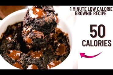 Single serve low calorie brownie recipe in 1 minute (gooey and rich)