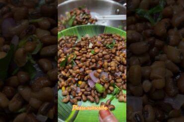 Healthy Snack Recipe|Alasanda Chat|Alasandalu Recipe | Bobbarlu l Easy&Tasty Snacks #shortvideos