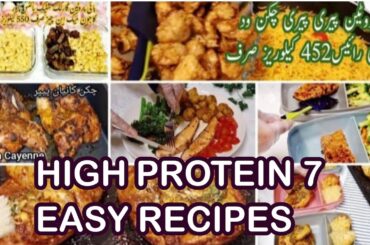 HIGH PROTEIN MEAL PREP | healthy, delicious meal prep recipes for the week! by FreeFromFoods.