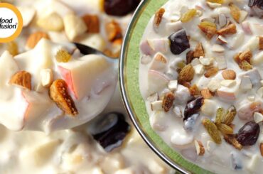 Hyderabadi Fruit Cream Chaat  - Iftar Special Recipe by Food Fusion