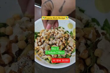 HIGH PROTEIN SALAD RECIPE / Day 5 / 7 Salads 7 Days #ashortaday #youtubeshorts #salad recipe