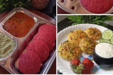 South Indian healthy 3 types of idli recipe, low fat idli recipe