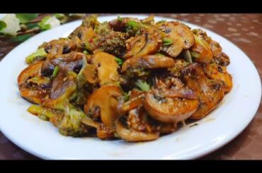 Healthy & delicious weight loss recipe | Stir fry Broccoli and mushroom recipe | starter