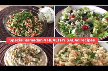 4 Healthy Salad Recipes for Weight loss | Easy salad Recipes | Special Ramzan recipe