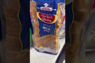 Healthy Garlic Bread #garlic #bread #garlicbread #youtubeshorts #shorts #easyrecipe #tasteandhealth