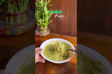 Palak Pudla- Very Healthy Breakfast Recipe! #breakfastrecipe #spinach
