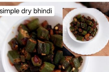 simple dry bhindi bhindi ki bhujiya @Sudha's healthy Recipes#cooking