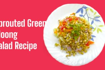 Green Moong Salad Recipe for Healthy Breakfast | Pasi Payaru Salad #greenmoong #salad