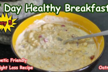 Day 5 Overnight Oat: The Secret Weapon for a Slimmer You | Overnight Oat