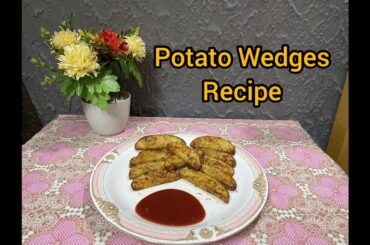 Potato Wedges | Easy Snack Recipe | Healthy Snacks | Nadia's World