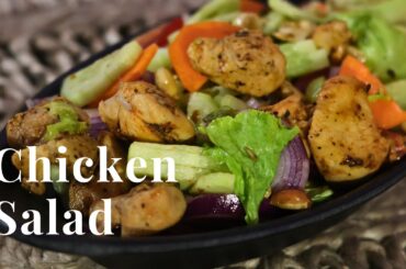 Chicken Salad | Healthy Salad Recipe | Salad recipe | Diet chicken recipe