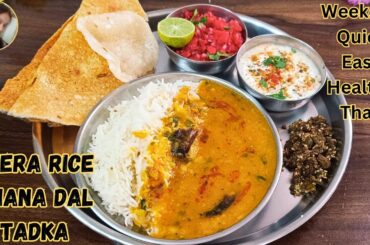 Indian vegetarian Cuisine | weeknight Meals | Easy Healthy lunch/dinner Thali Recipe for Weight Loss